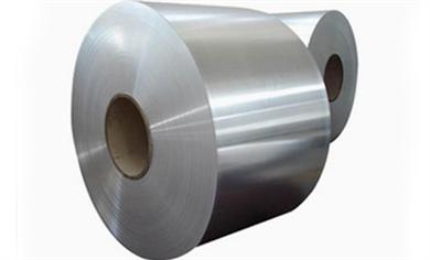 Aluminum Plate