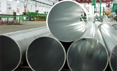 Aluminum Tubing/Aluminum Tube, Aluminum Pipe